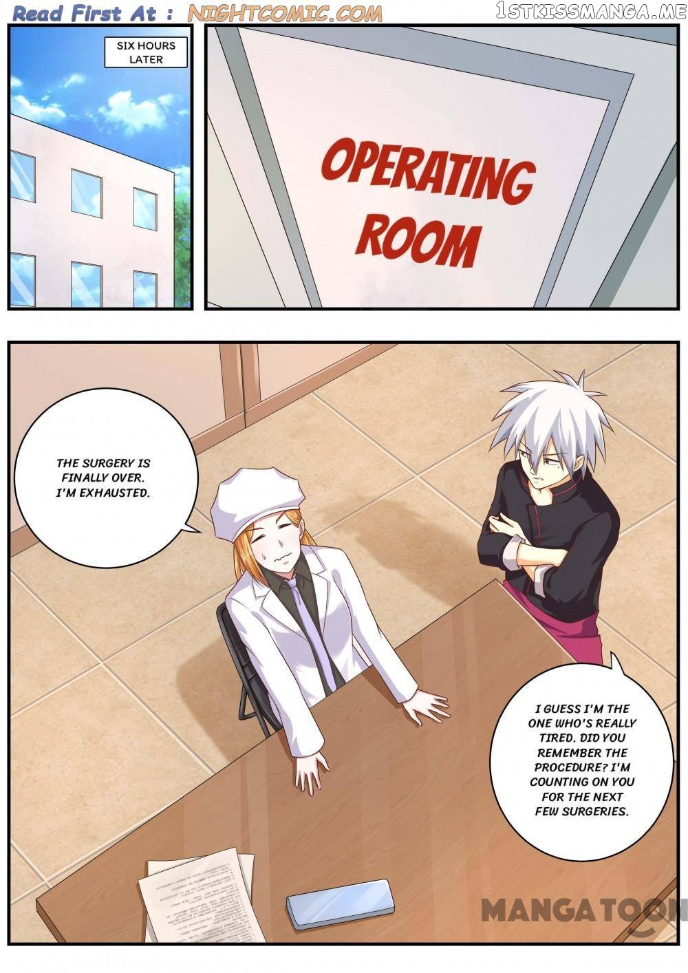 The Brilliant Village Doctor chapter 483 - page 1