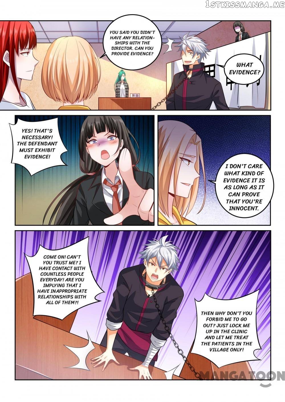 The Brilliant Village Doctor chapter 406 - page 6