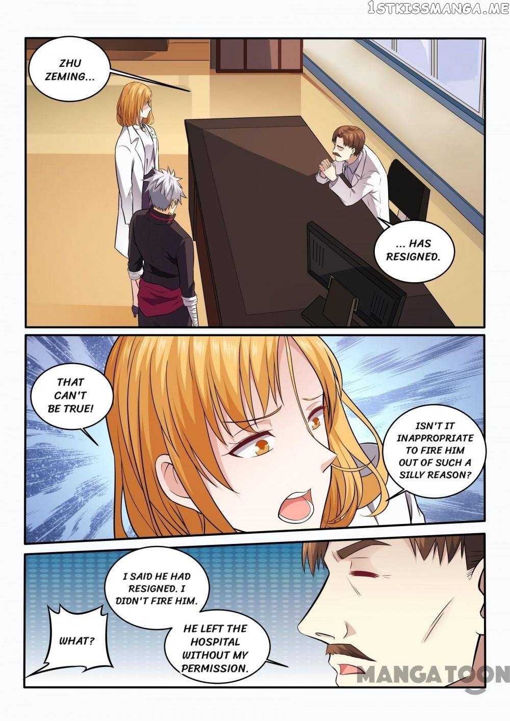 The Brilliant Village Doctor chapter 404 - page 1