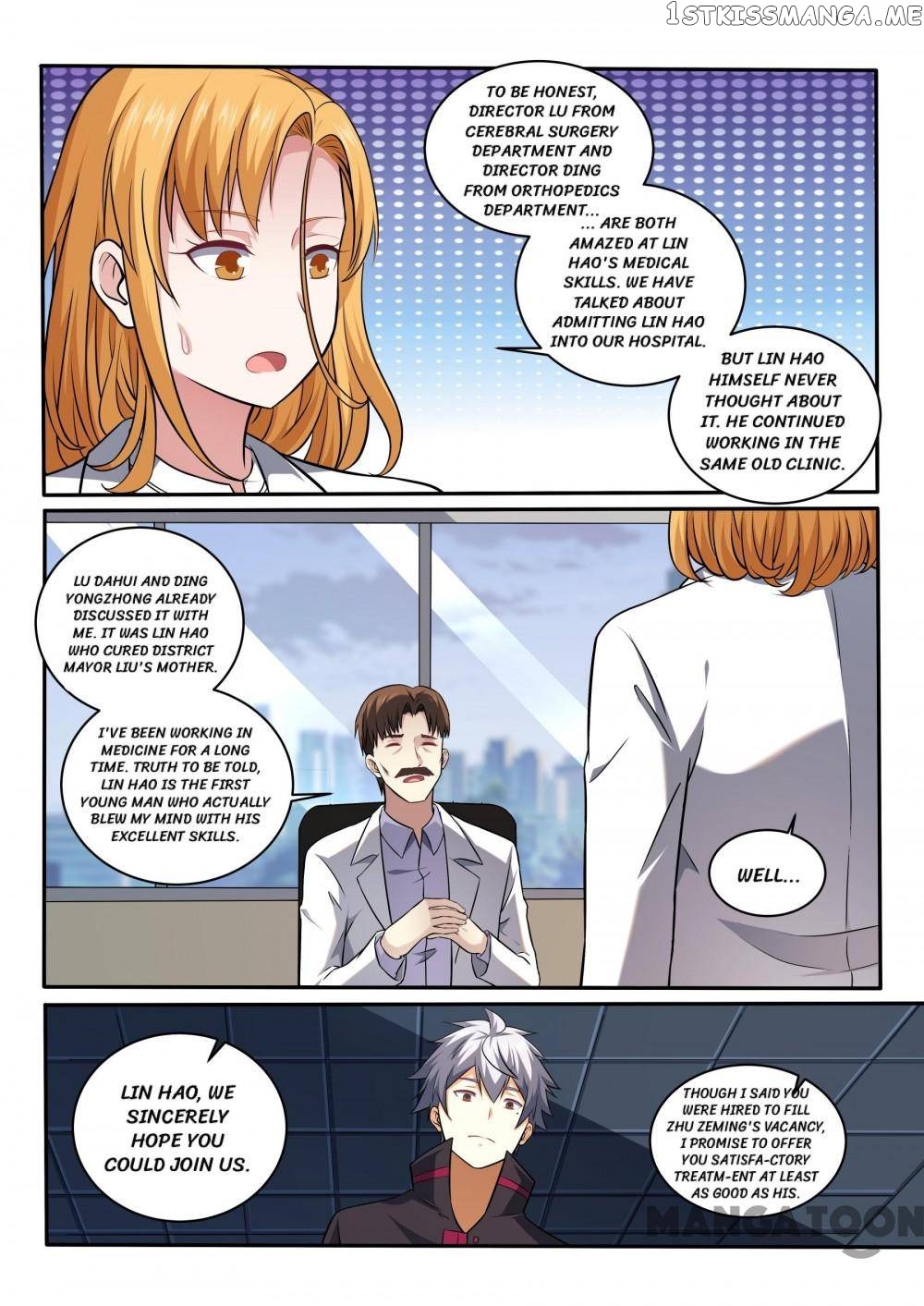 The Brilliant Village Doctor chapter 404 - page 6