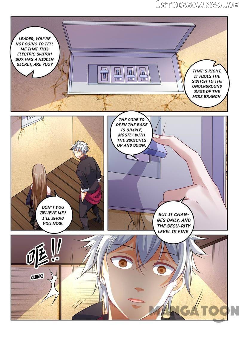 The Brilliant Village Doctor chapter 393 - page 6