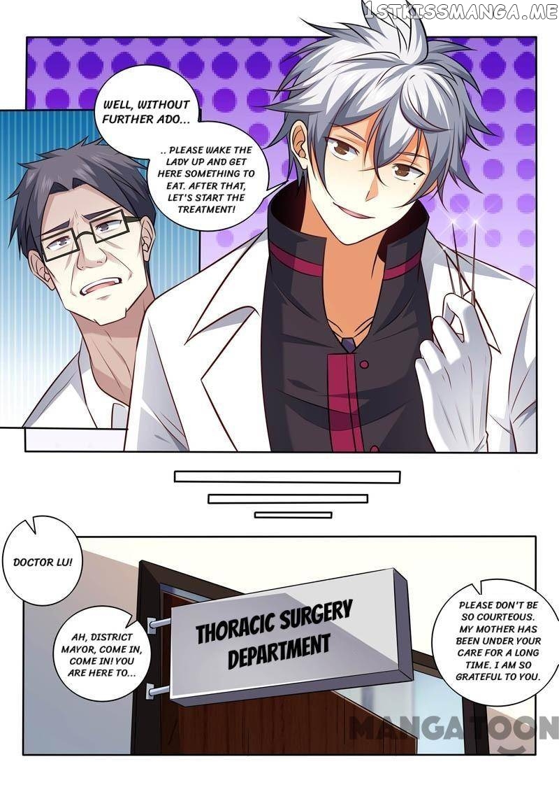 The Brilliant Village Doctor chapter 392 - page 5