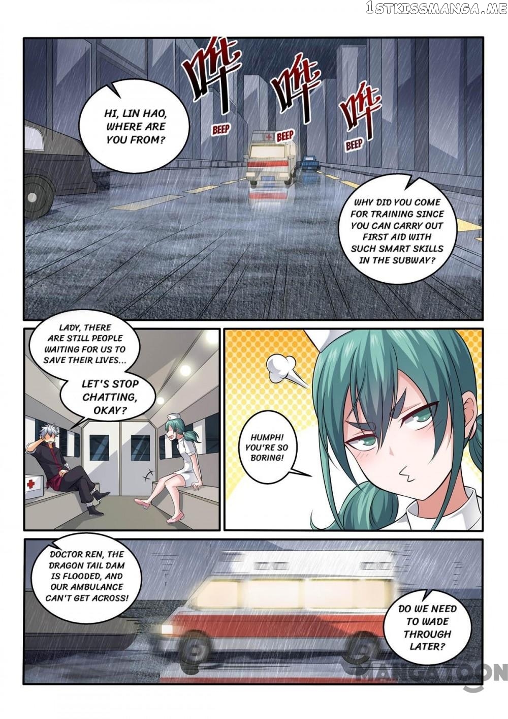 The Brilliant Village Doctor chapter 385 - page 1