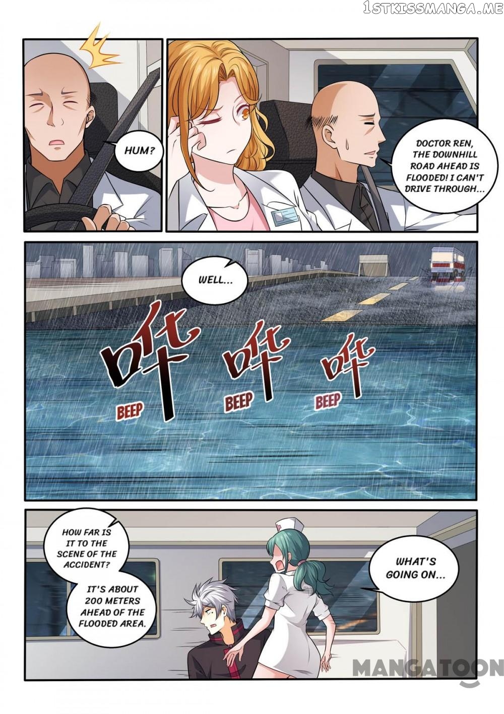 The Brilliant Village Doctor chapter 385 - page 5