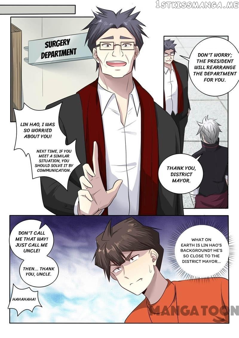 The Brilliant Village Doctor chapter 383 - page 5