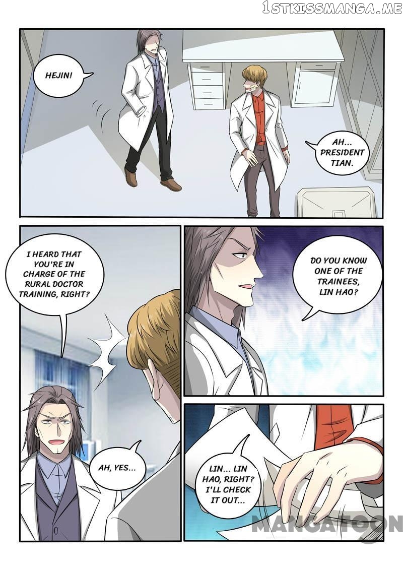 The Brilliant Village Doctor chapter 379 - page 8