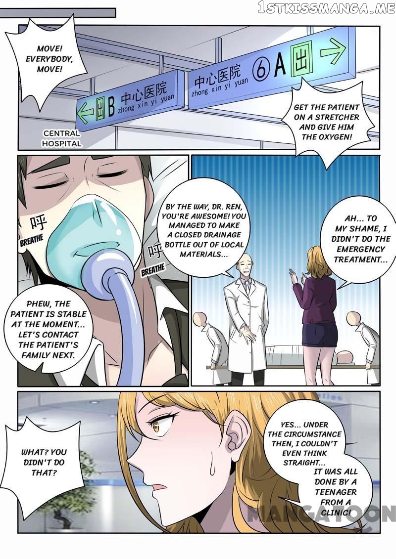 The Brilliant Village Doctor chapter 377 - page 2