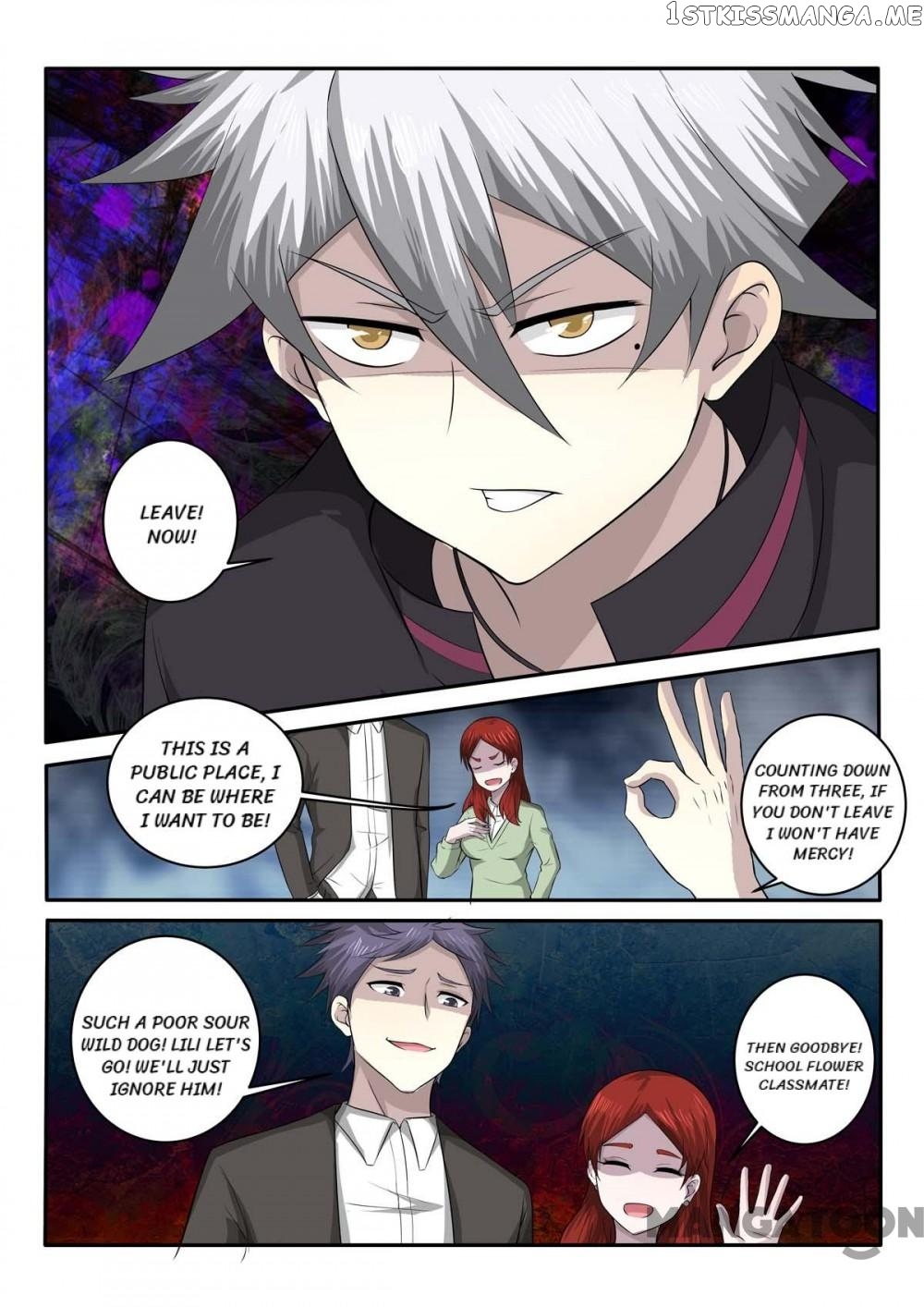 The Brilliant Village Doctor chapter 370 - page 4