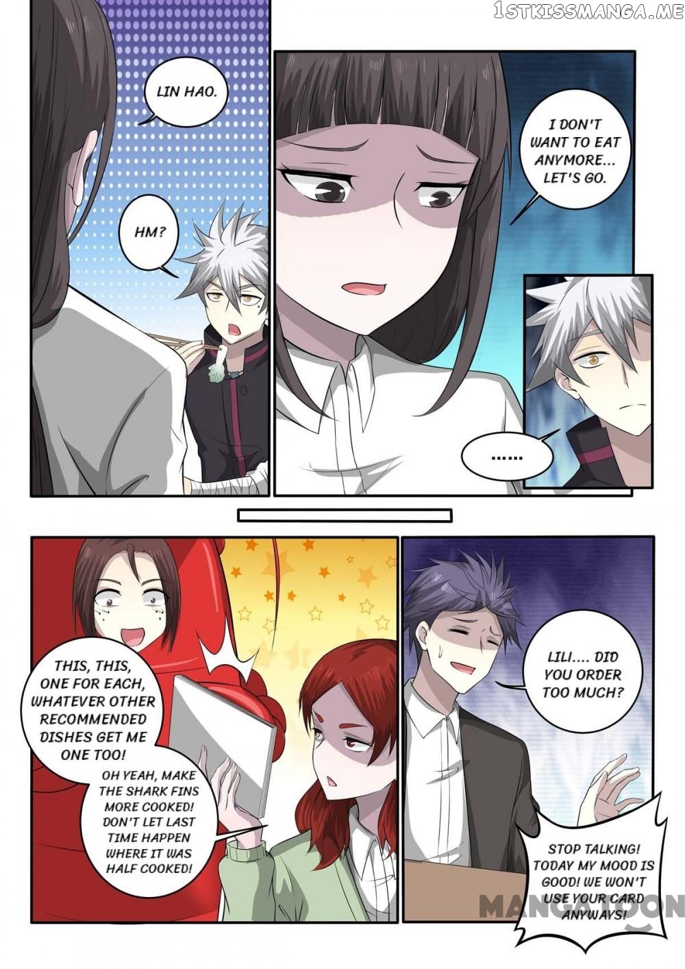 The Brilliant Village Doctor chapter 370 - page 6