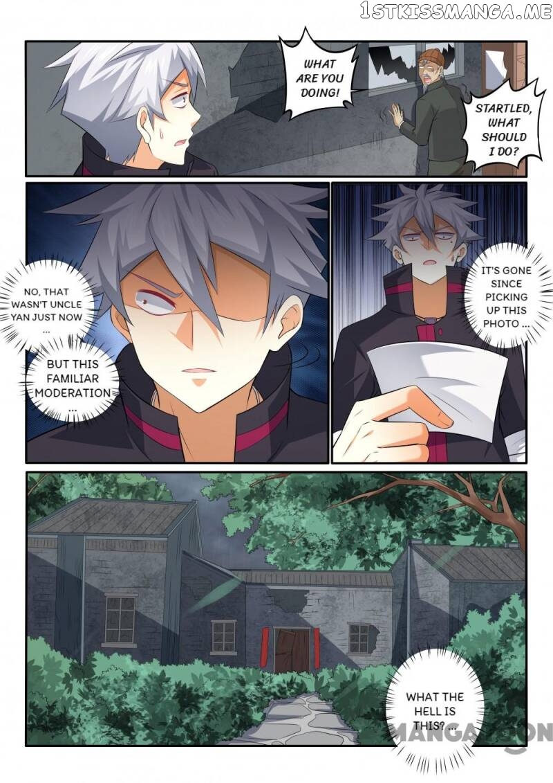 The Brilliant Village Doctor chapter 368 - page 9