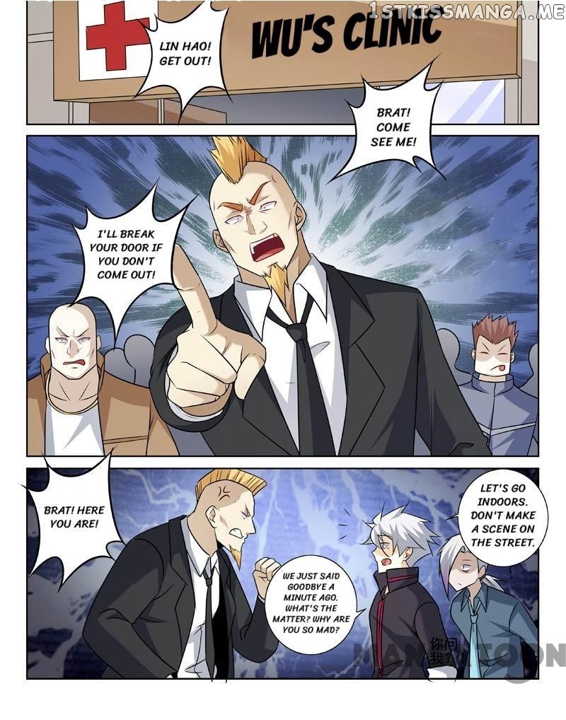 The Brilliant Village Doctor chapter 352 - page 1