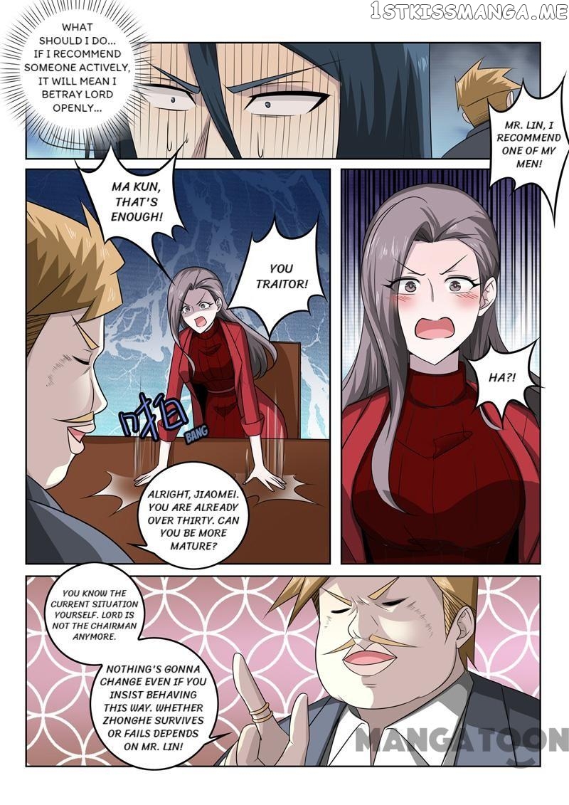 The Brilliant Village Doctor chapter 343 - page 3