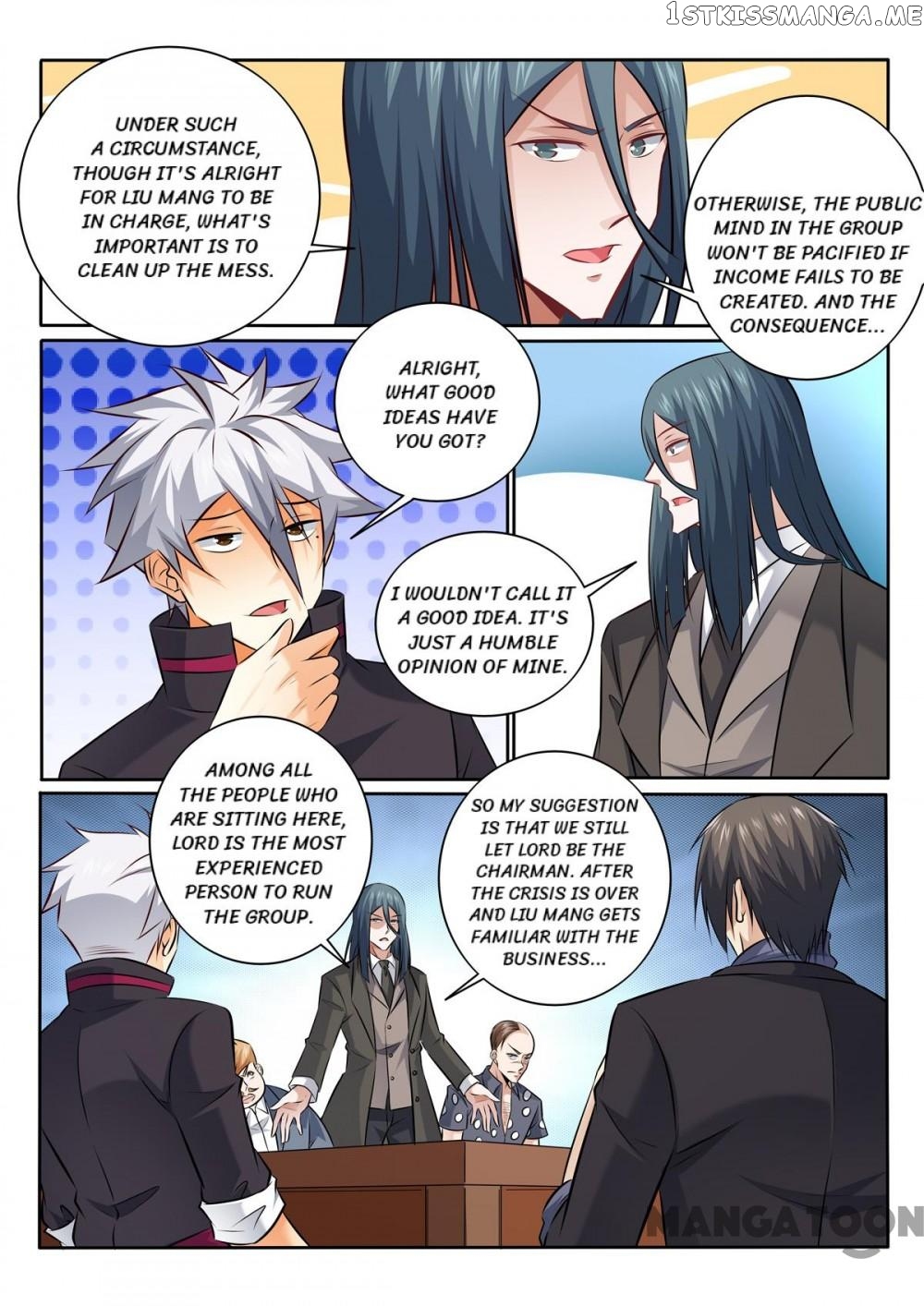 The Brilliant Village Doctor chapter 342 - page 3