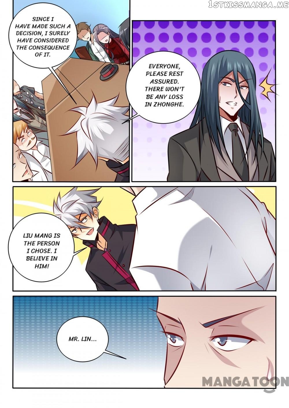 The Brilliant Village Doctor chapter 342 - page 5