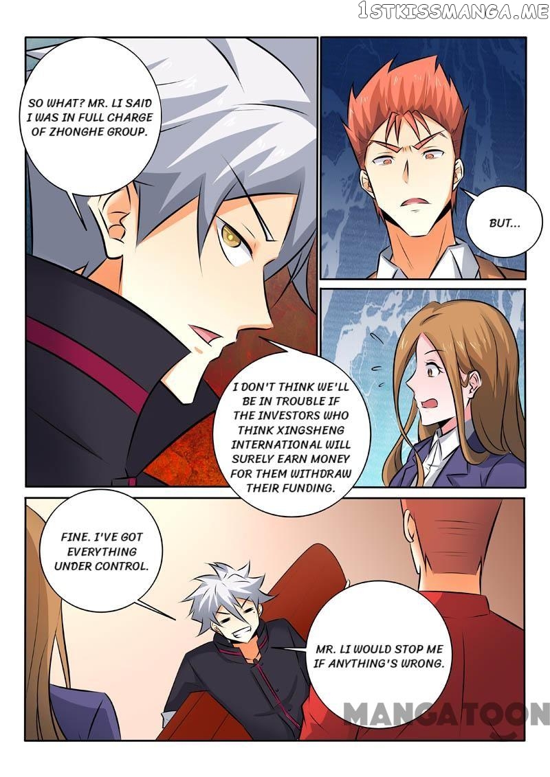 The Brilliant Village Doctor chapter 334 - page 8