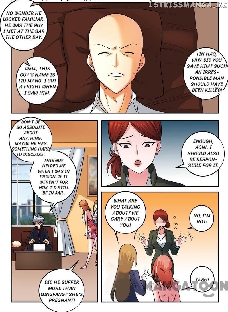 The Brilliant Village Doctor chapter 331 - page 1