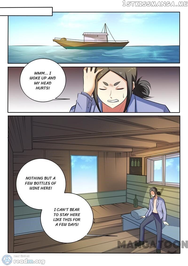 The Brilliant Village Doctor chapter 305 - page 4