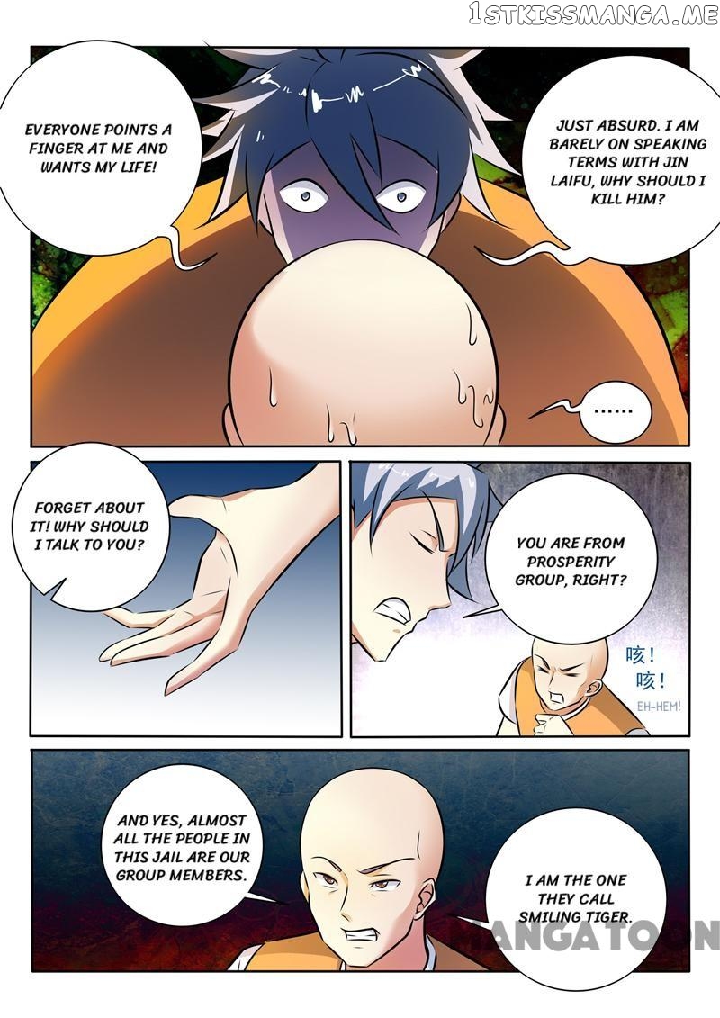 The Brilliant Village Doctor chapter 290 - page 5