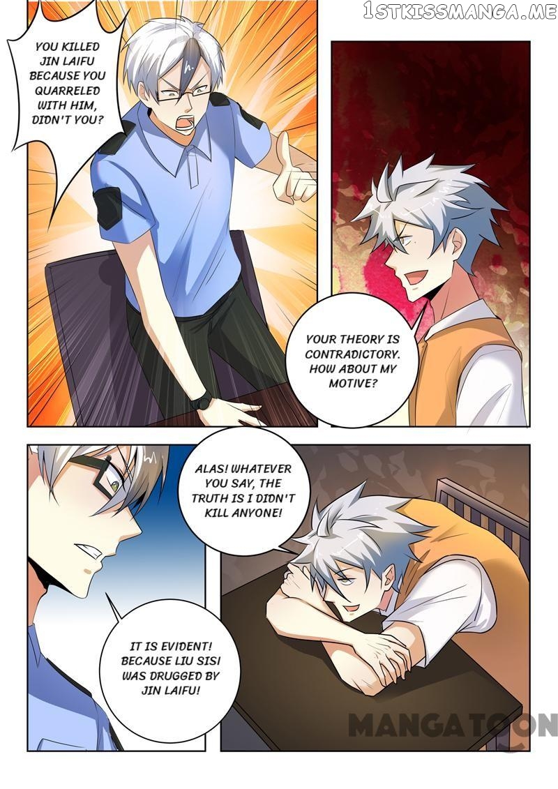 The Brilliant Village Doctor chapter 289 - page 8