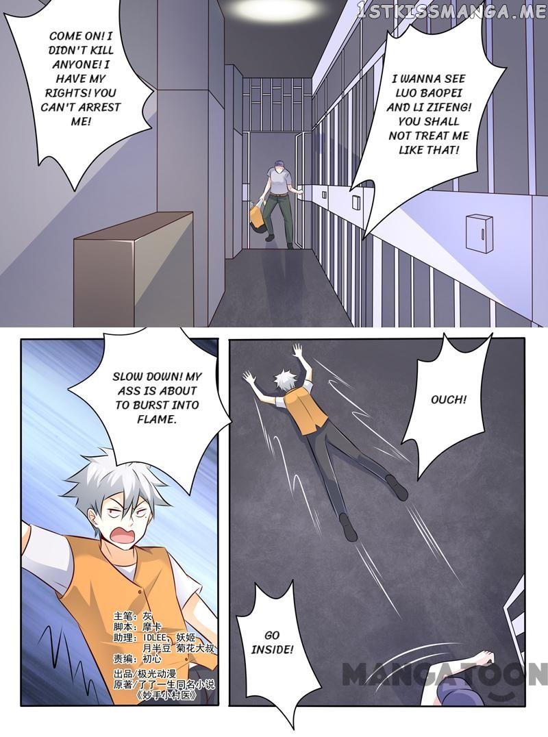 The Brilliant Village Doctor chapter 288 - page 1