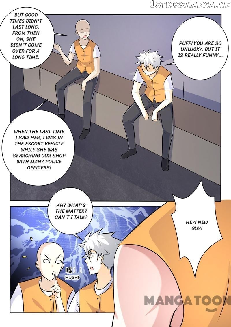 The Brilliant Village Doctor chapter 288 - page 4