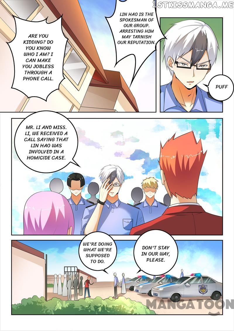 The Brilliant Village Doctor chapter 287 - page 3