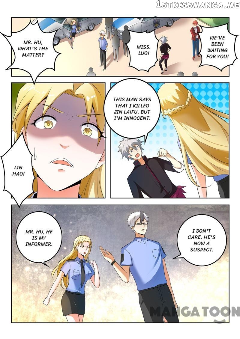 The Brilliant Village Doctor chapter 287 - page 8