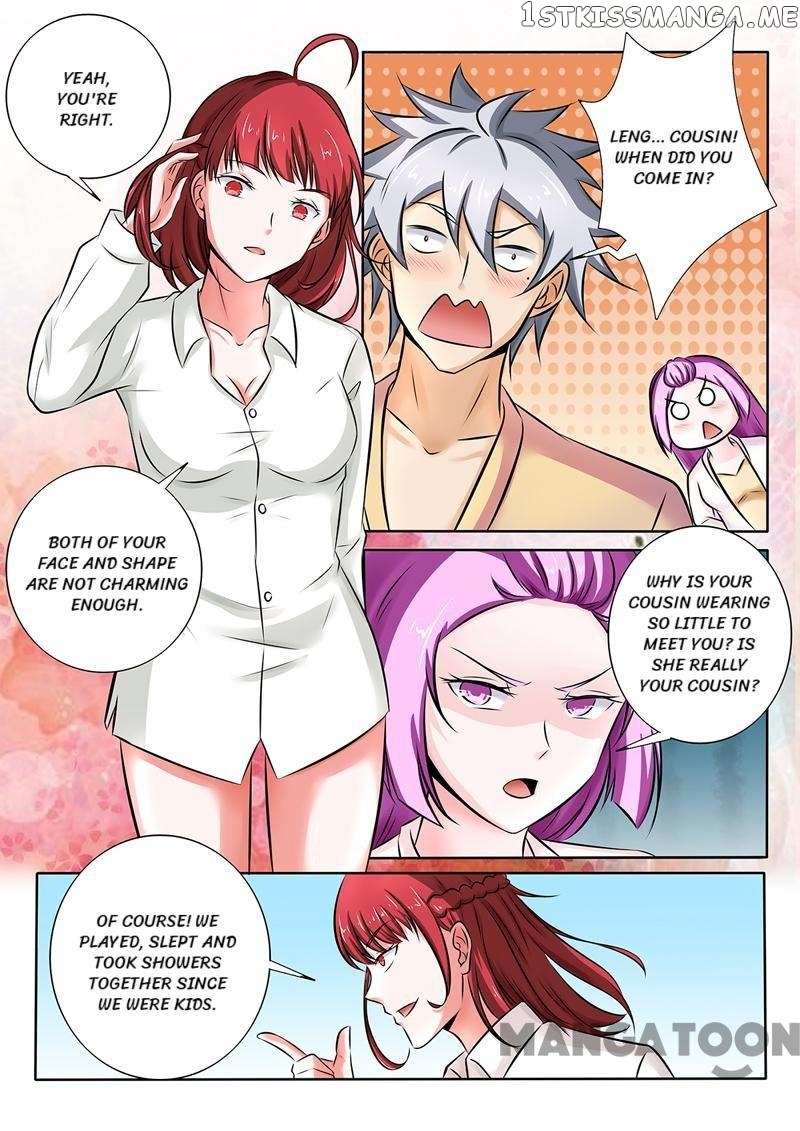 The Brilliant Village Doctor chapter 268 - page 8