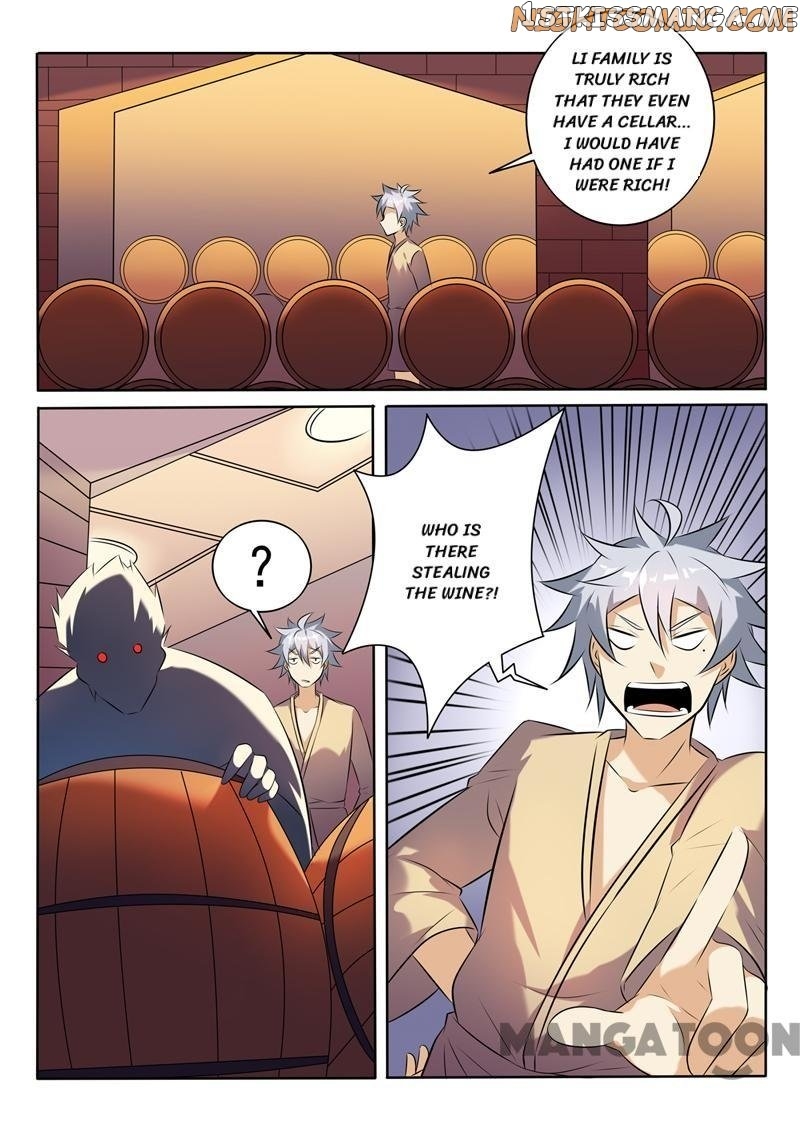 The Brilliant Village Doctor chapter 266 - page 6