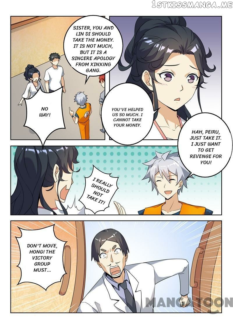 The Brilliant Village Doctor chapter 265 - page 7