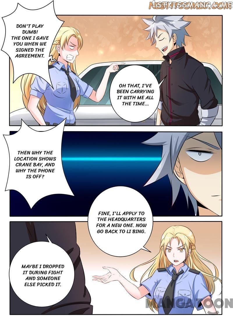 The Brilliant Village Doctor chapter 259 - page 7