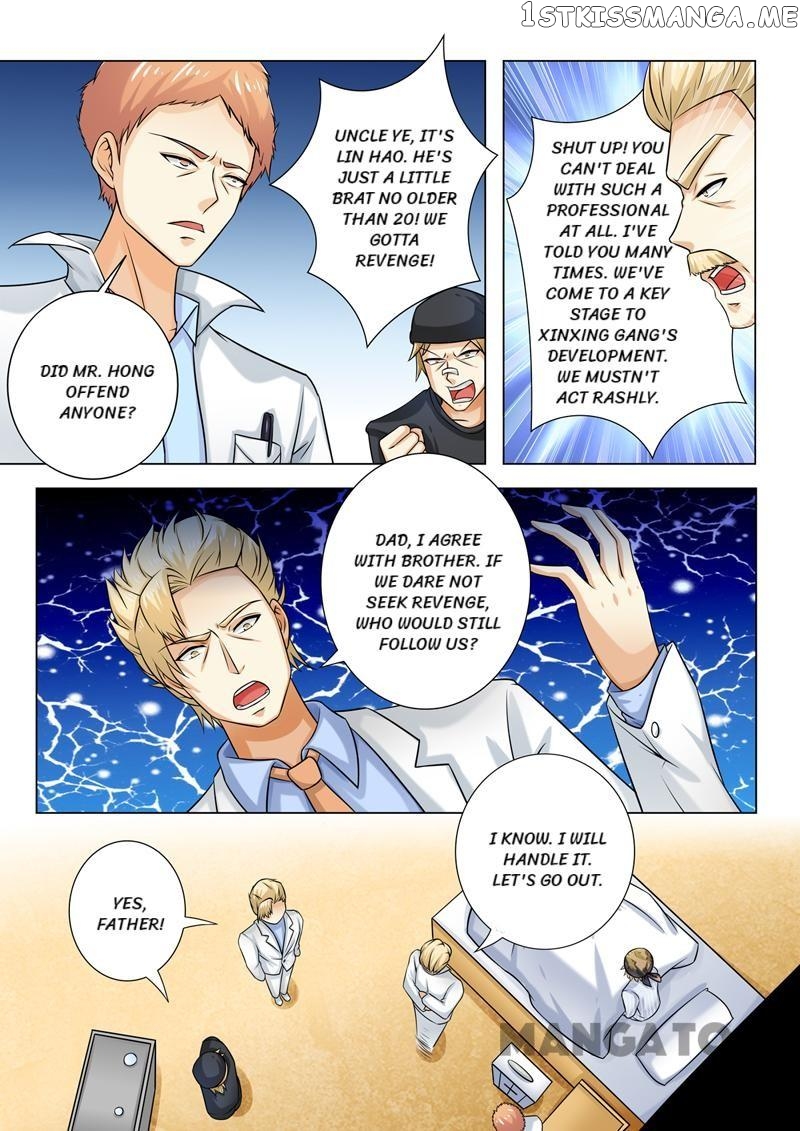 The Brilliant Village Doctor chapter 255 - page 4