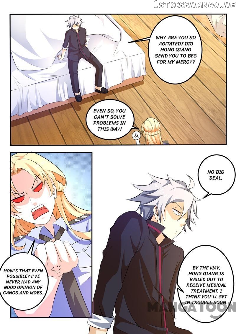 The Brilliant Village Doctor chapter 254 - page 5