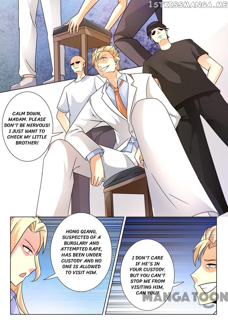 The Brilliant Village Doctor chapter 252 - page 6