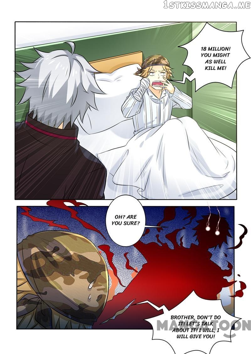 The Brilliant Village Doctor chapter 250 - page 7