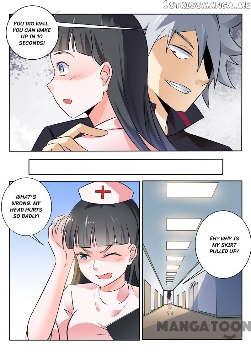 The Brilliant Village Doctor chapter 249 - page 7