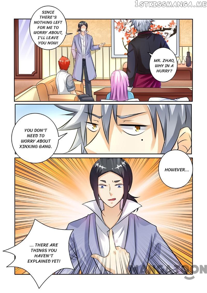 The Brilliant Village Doctor chapter 244 - page 9