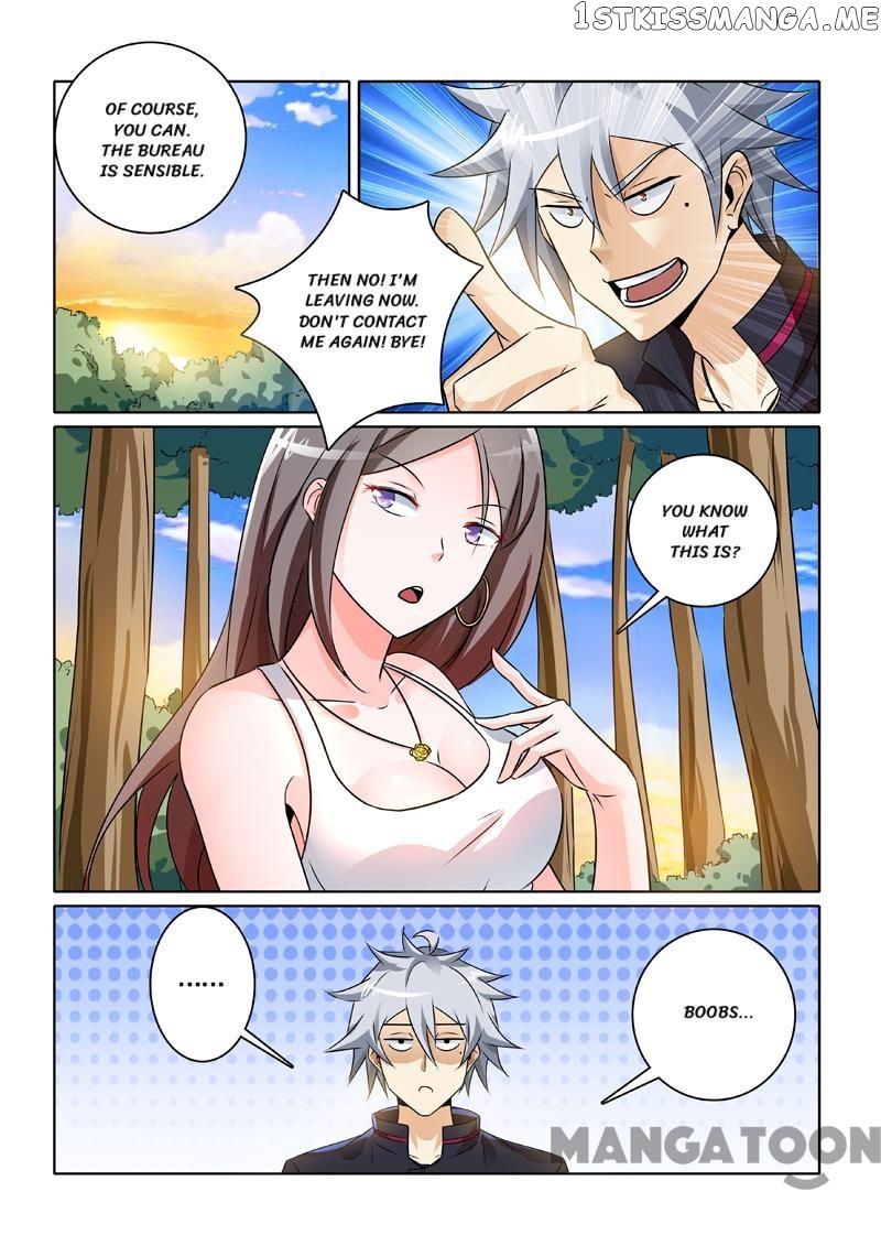 The Brilliant Village Doctor chapter 242 - page 4