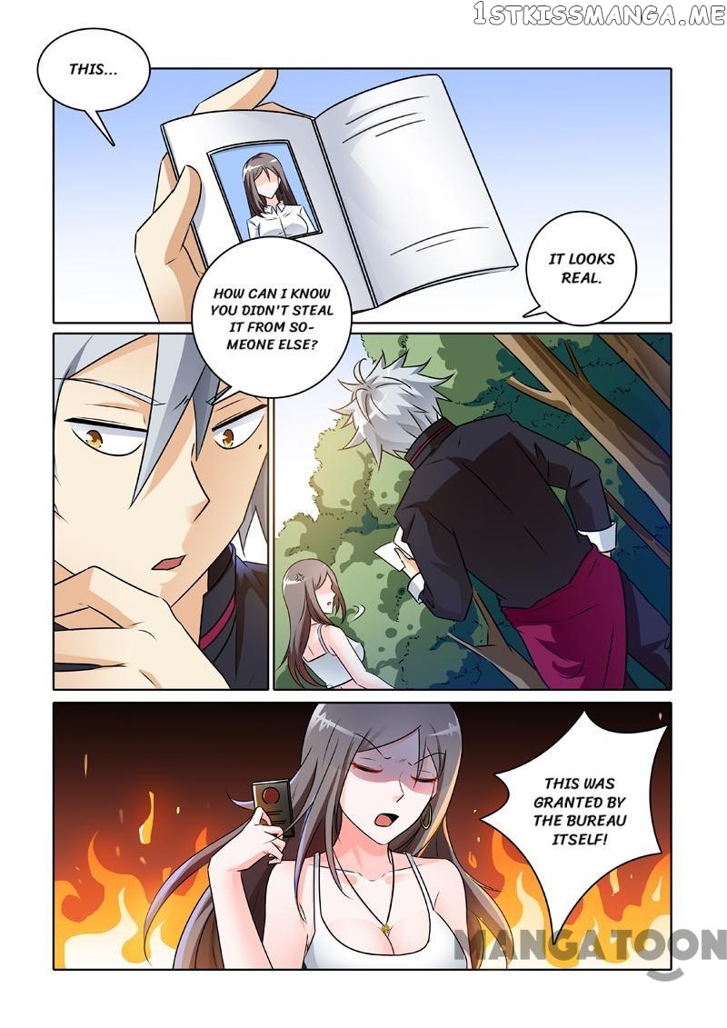 The Brilliant Village Doctor chapter 240 - page 5