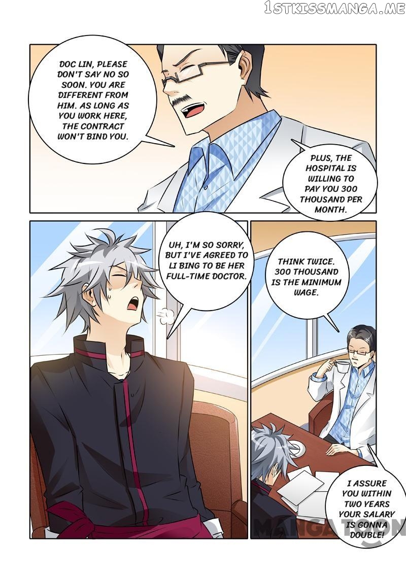 The Brilliant Village Doctor chapter 238 - page 2