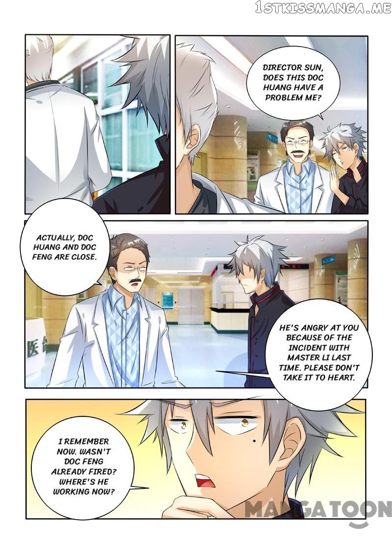 The Brilliant Village Doctor chapter 237 - page 6