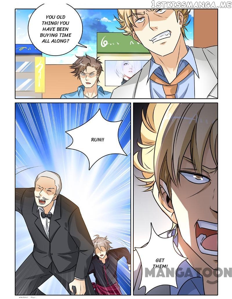 The Brilliant Village Doctor chapter 228 - page 1