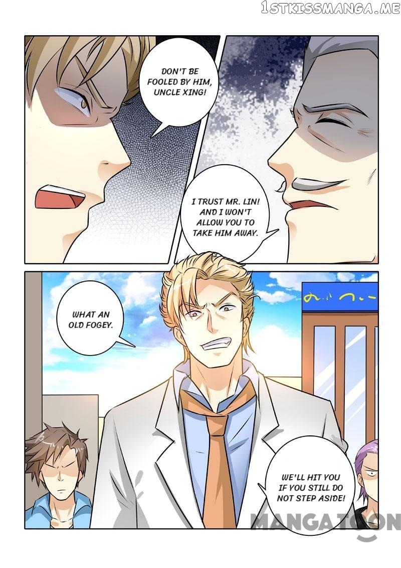 The Brilliant Village Doctor chapter 227 - page 8