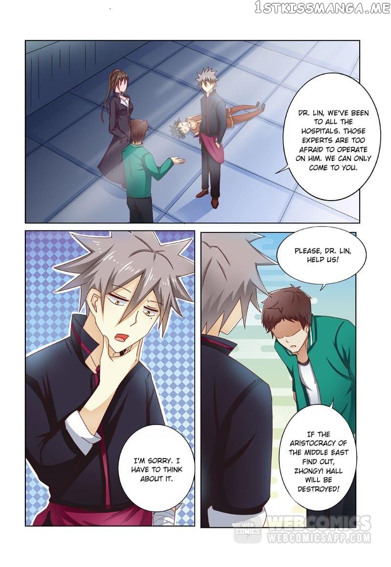 The Brilliant Village Doctor chapter 197 - page 7