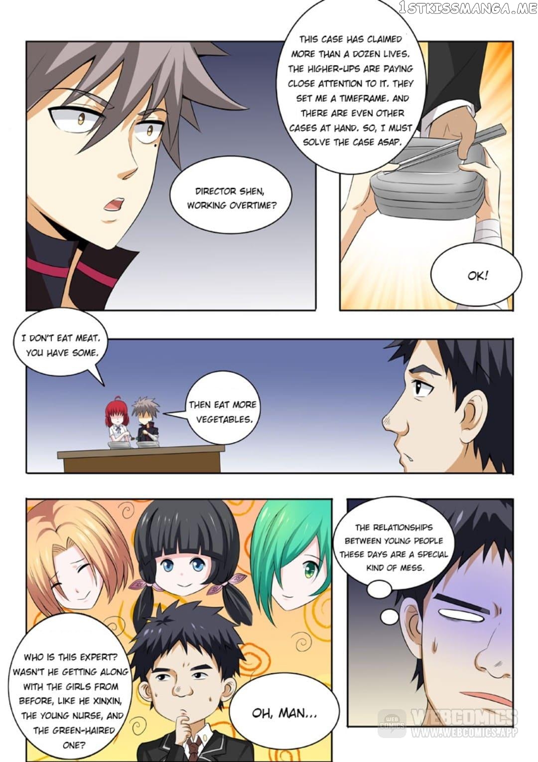 The Brilliant Village Doctor chapter 178 - page 9