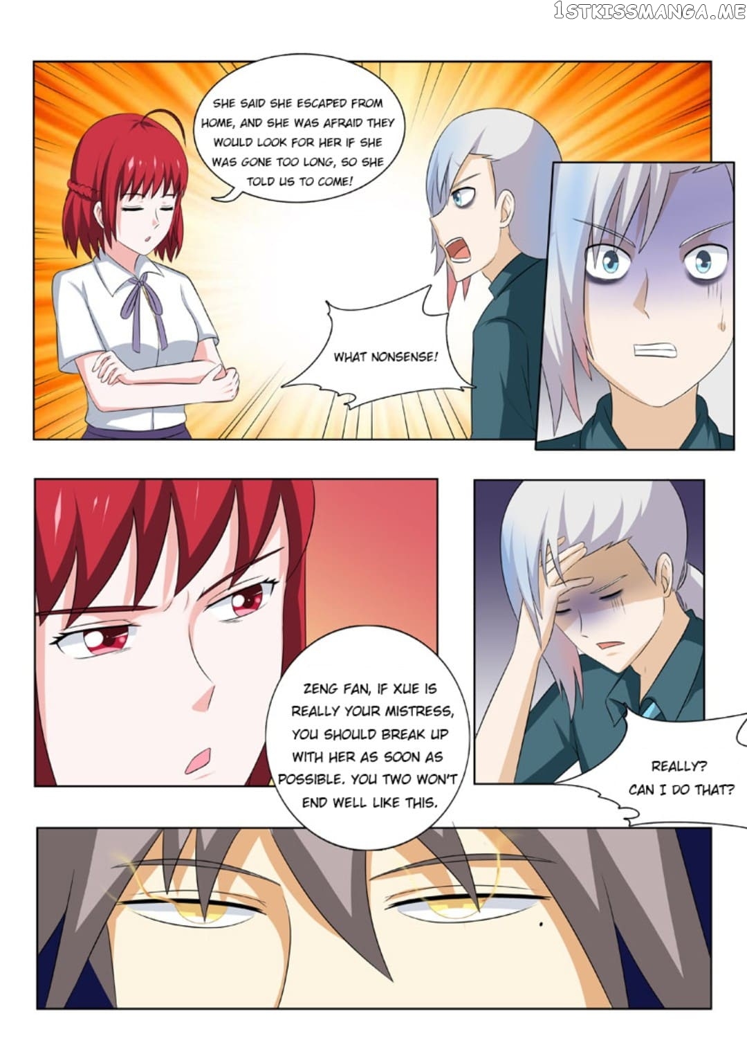 The Brilliant Village Doctor chapter 175 - page 4