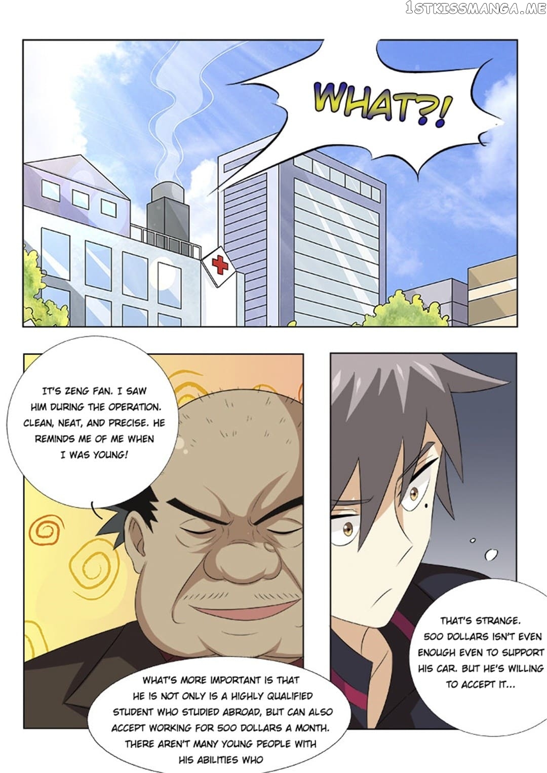 The Brilliant Village Doctor chapter 162 - page 6