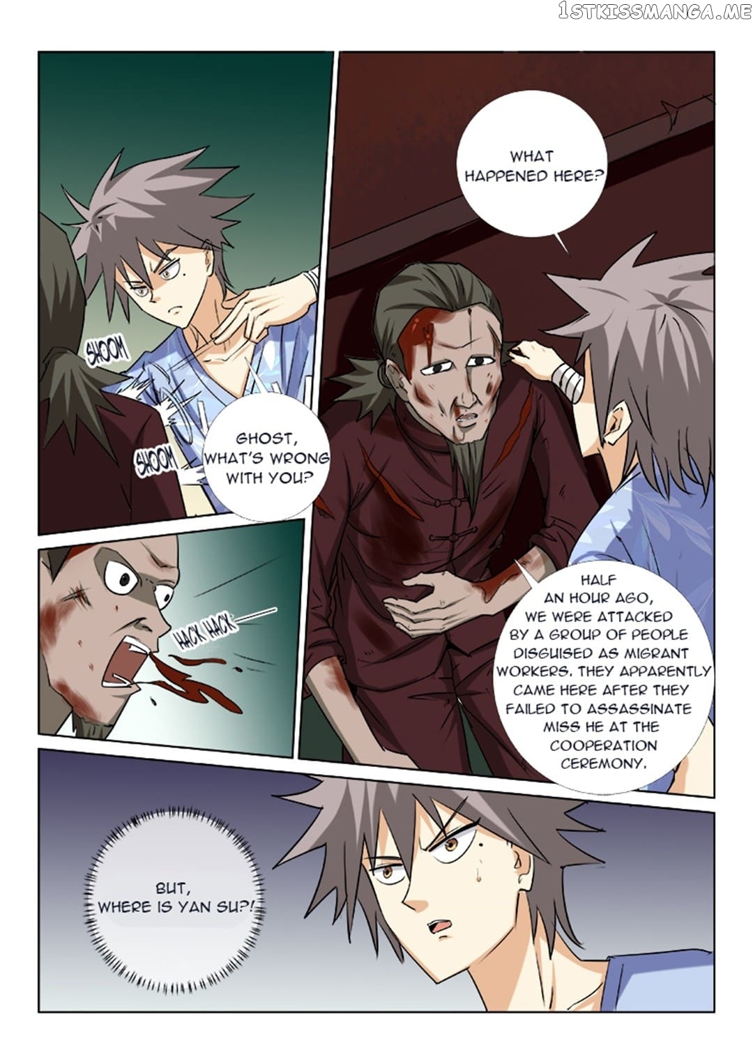 The Brilliant Village Doctor chapter 159 - page 2