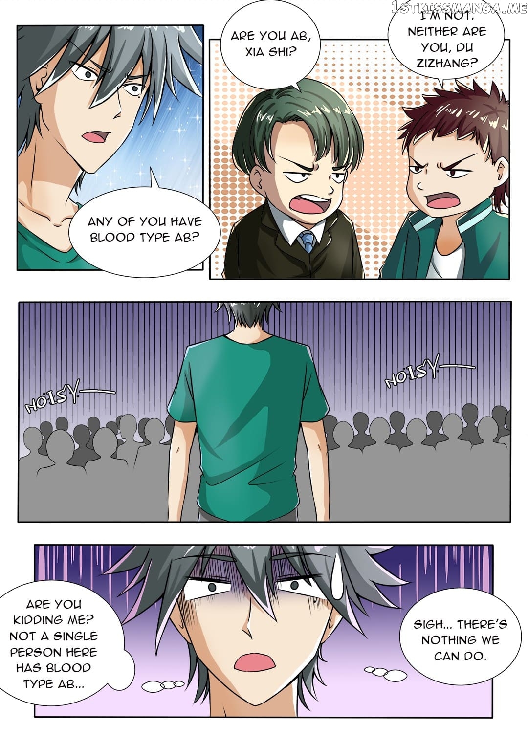 The Brilliant Village Doctor chapter 98 - page 6