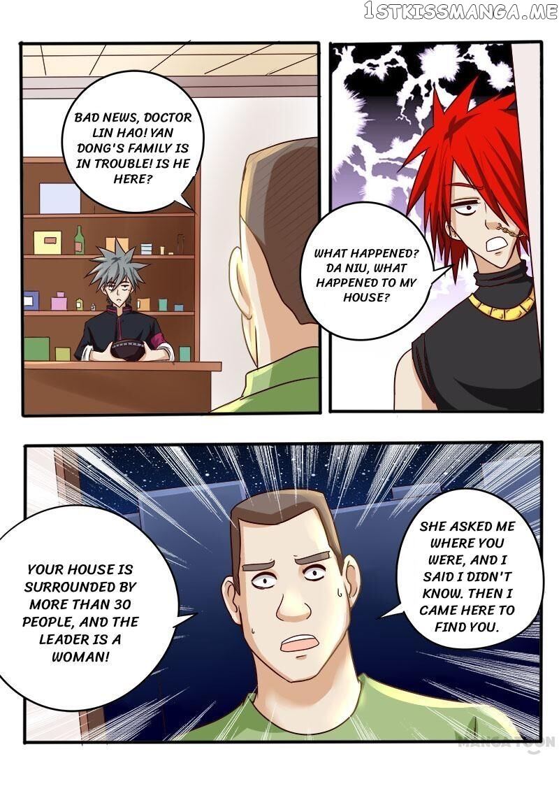 The Brilliant Village Doctor chapter 35 - page 8